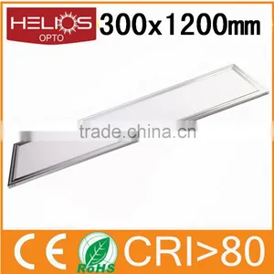 Cheap Price 30x30 cm Led Panel Lighting Led Panel 30x30 thumbnail-2