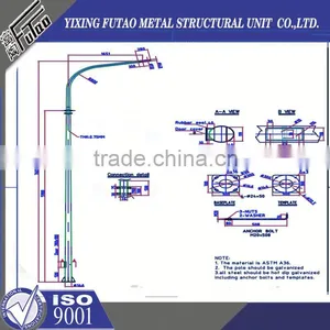 High Quality Galvanized Steel Highway Lamp Pole thumbnail-4