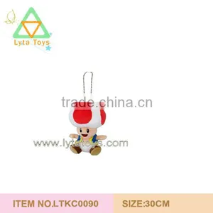 Plush Key Chain thumbnail-1