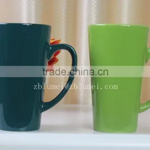 Travel Mug thumbnail-2