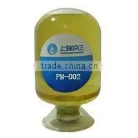 Leather Anti-mildew Finishing Agent thumbnail-1