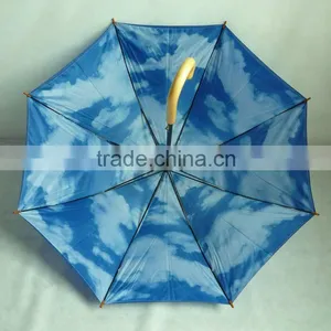 Double Layer Umbrella With Sky & Cloudy Printing thumbnail-1