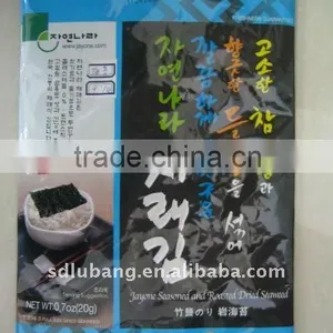 Roasted Seaweed for Sushi Nori thumbnail-1