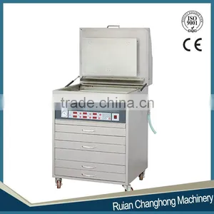 Changhong Flexo Plate Making Machine thumbnail-1