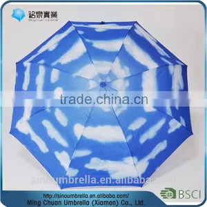 Travel Umbrella , Umbrella Cost thumbnail-1