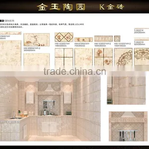 Ceramic Tile Factory Price thumbnail-1