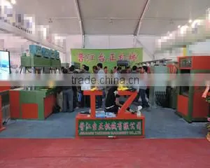 Jinjiang Taizheng Machinery Co., Ltd. company overview - view 3 thumbnail