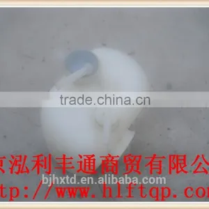 Expand Water Tank for JAC Vehicles (1311010D802) thumbnail-4