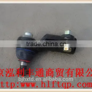 Right Joint Assembly (3003520M1)-genuine JAC Part thumbnail-5