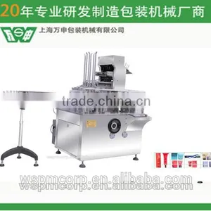 Shanghai Wanshen HDZ 100G Pharmaceutical Packing Machinery thumbnail-1