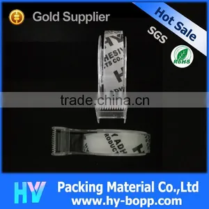 2016 Wholesale School Supplies Stationery,office Stationery Items Names,china School Stationery thumbnail-5