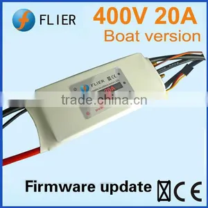 400V 20A High Powerful Brushless ESC Controller Motor for rc Boat thumbnail-3