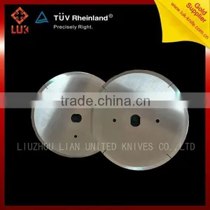 Circular Meat Blades 240mm thumbnail-1