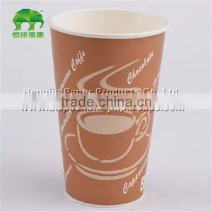 Insulated Inflight Paper Cup 12oz thumbnail-4