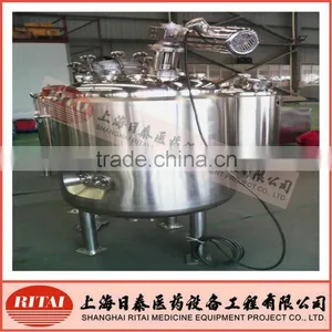 Veterinary Medicine Stainless Steel Stirring Tank thumbnail-1