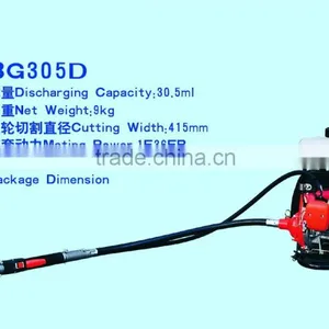 2-stroke Gasoline Brush Cutter thumbnail-1