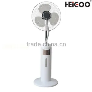 2015 New Model High Quality Room Mist Fan With 7.5 Hours Timing Function thumbnail-1
