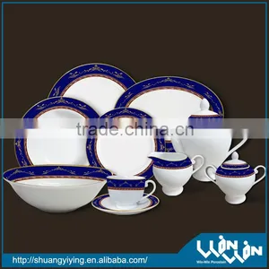 Porcelain Dinner Set in Color Design Ww10004 thumbnail-1