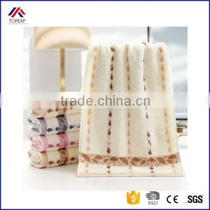 Umbrella Jacquard Fancy Face Hair Towel thumbnail-1