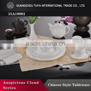 Round Bone China Dinner Set,Pure White Plates,Elegence Dinnerware Set thumbnail-1