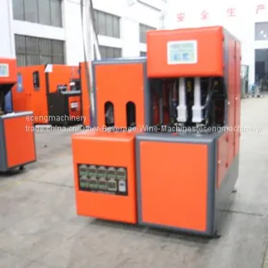 Pet Bottle Blowing Machine thumbnail-2