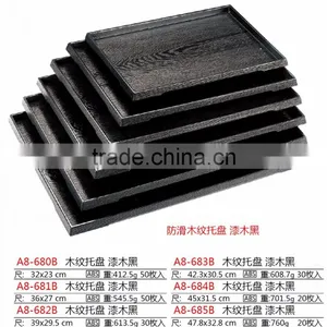 Plastic Imitation Wood Anti-skid Food Serving Tray thumbnail-1