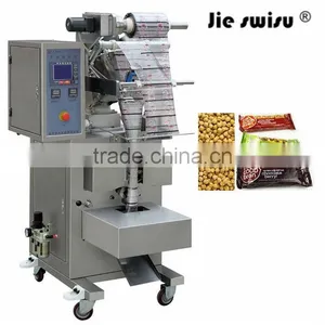 CJG-320 Series Snack Mobile Packing Machine thumbnail-1