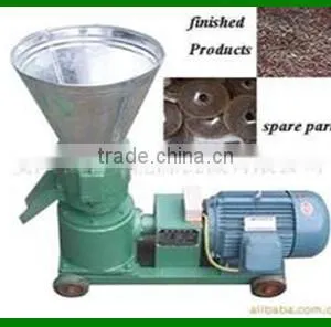 High Efficiency Biomass Pellet Machine thumbnail-2