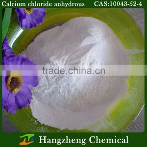 Min 96% Purity Calcium Cloride (cacl2) thumbnail-1
