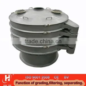 Round Stainless Steel Spice Sifter Vibratory Filters Calssifiers thumbnail-2