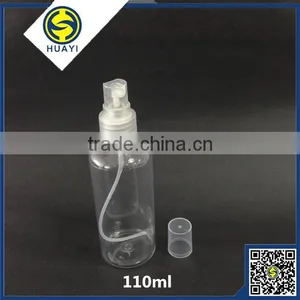115ml Pet Spray Plastic Bottle thumbnail-5