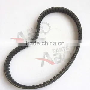 729 17.7 30 GY6 50CC Long Case Chinese Scooter Moped ATV 139QMB thumbnail-4