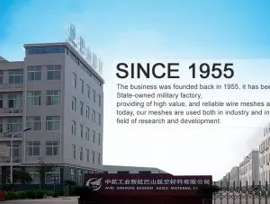 Xinxiang Bashan Aero Material Co.,Ltd. company overview - view 1 thumbnail