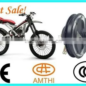 Motor Bicycle Engine Kit, CE Approved e Bike Motor,brushless Gearless Hub Motor for e Bike thumbnail-1