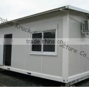 ISO Mobile Home thumbnail-1