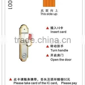 Hotel Door Rfid Lock Card thumbnail-1