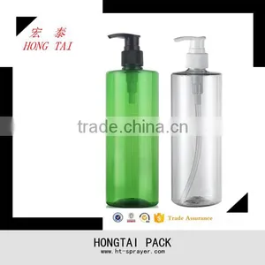 China Manufacturer 500ml Plastic Bottle for Packaging thumbnail-6