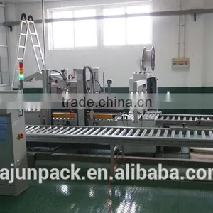 Good Quality Fully Automatic Carton Sealer With OMRON Controi System thumbnail-6