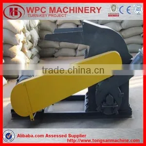 Natural Fiber and Wood Block Pilverizer / Wood Miller Production Line thumbnail-3