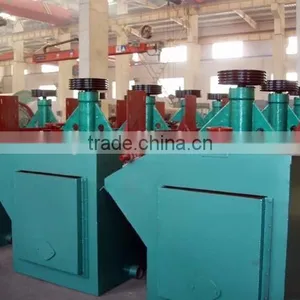 Rock Gold Ore Flotation Equipment thumbnail-2