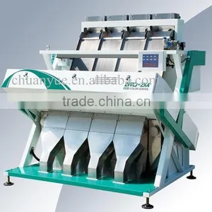 Bhuler Standard--Grain Seeds Color Sorter in Africa thumbnail-2