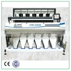 Double Boiled Rice Color Sorter,Basmati Rice Color Sorter, Kerala Rice Color Sorter thumbnail-2