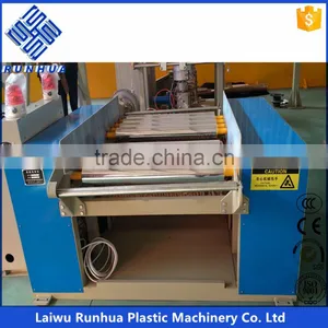 LD(L) Series Mulch and Agricultural Blown Film Machinery Lines thumbnail-6