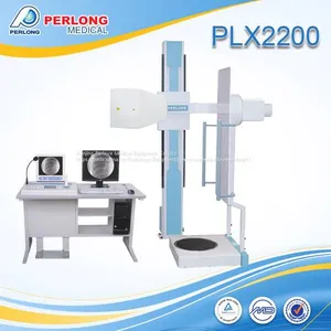 Рентгеновский флюороскопический аппарат с цифровой рабочей станцией PLX2200 thumbnail-1