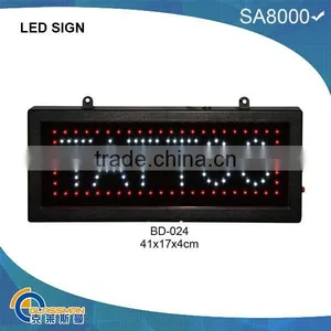 BD-024,outdoor Led Display Sign thumbnail-1