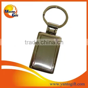 2014Custom Cut Out Metal Keychain thumbnail-1