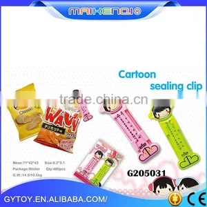 2016 New Design Low Price Snack Clip , Unique Designed Snack Clip , Fashion Snack Clip thumbnail-1