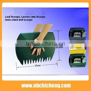 Plastic Leaf Scoop 2 Pack With Handle Lawn Claws Leaf Scoops thumbnail-1