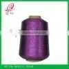 Metallic Thread thumbnail-1