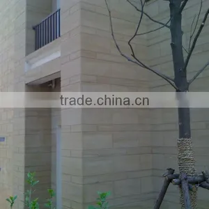 Textured Stone Wall Tile thumbnail-1